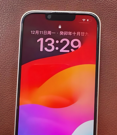 盐都苹果14服务站分享苹果14过热自动关机怎么办 